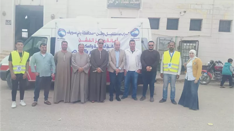 ندوة عن الصحة الإنجابية وحملة للتبرع بالدم لمستقبل وطن بالفشن