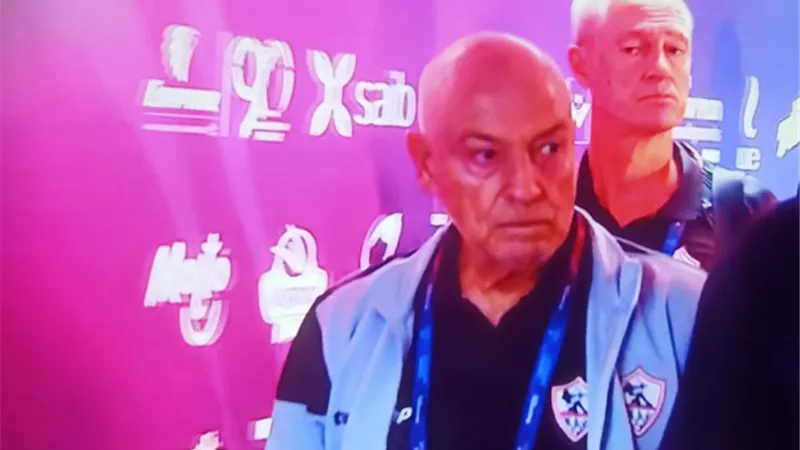 حافلة الزمالك تصل لملعب هزاع بن زايد لمواجهة الاهلى ... شاهد بالفيديو
