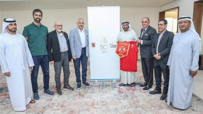 بعثة الأهلي تلبي دعوة الفريق ركن سعيد الرميثي