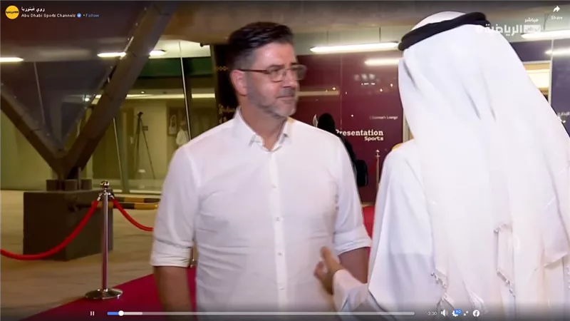 فيتوريا: سعيد بحضور السوبر.. وننتظر مباراة كبيرة من الفريقين.. فيديو