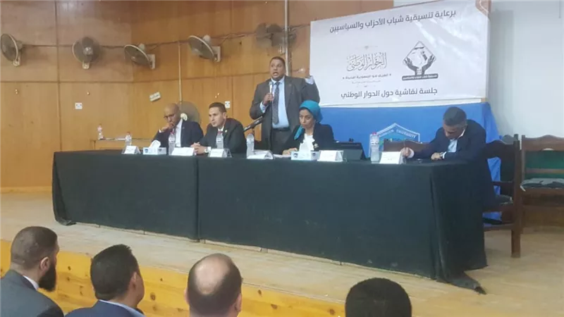 نواب التنسيقية يديرون حوارا مفتوحا مع طلاب جامعة دمنهور .. بحضور بكير وعلام