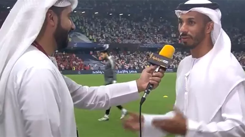 اتحاد الامارات: علاقتنا بمصر ممتدة والرياضة امتداد للترابط بيننا.. فيديو