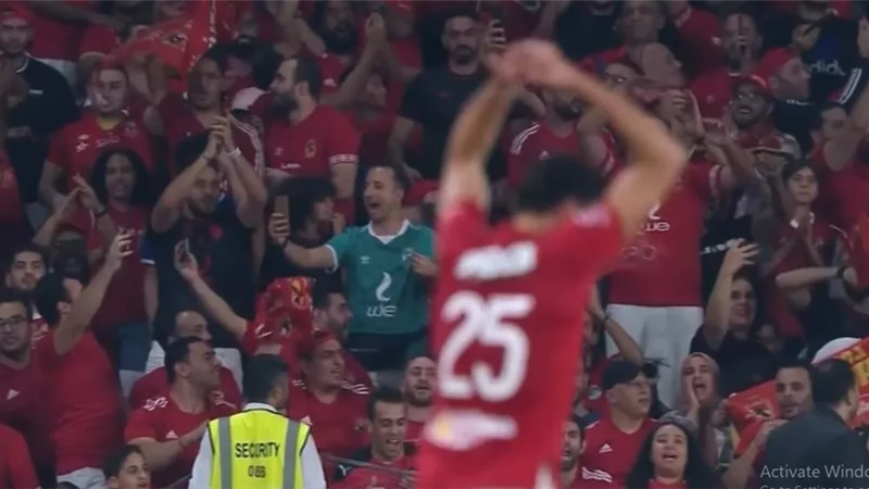 فرحة أهلاوية بعد الهدف الأول .. فيديو