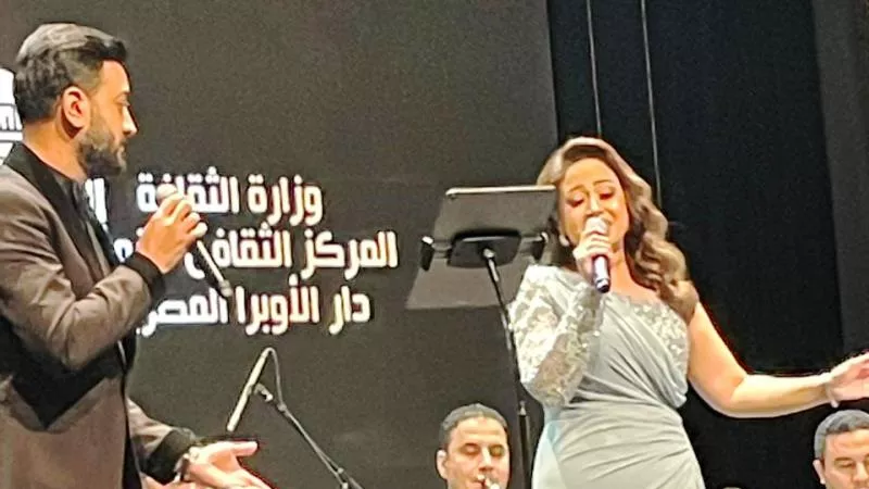 ريهام عبدالحكيم وأحمد عفت في احتفالية أمسية بدار الأوبرا
