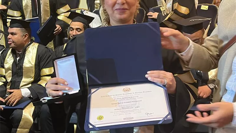 الماجستير بامتياز ومرتبة الشرف في ادارة الاعمال .. لايمان صبري