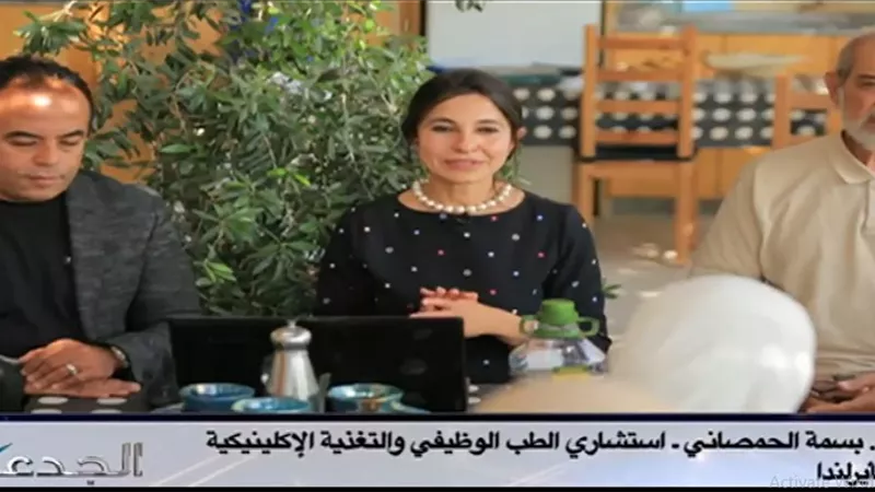 خبيرة تغذية: زيت الزيتون يقاوم الشيخوخة والأورام ويرفع المناعة