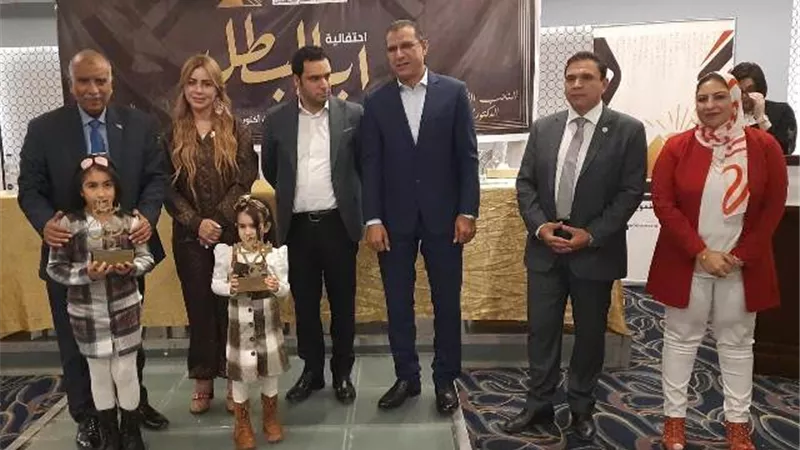 حزب مصر أكتوبر..احتفالية 