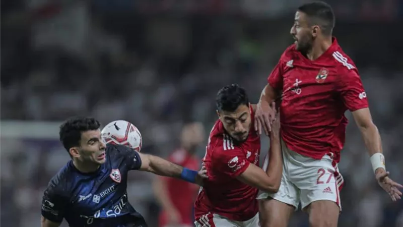 شاهد ملخص وأهداف مباراة الزمالك والأهلى بالسوبر