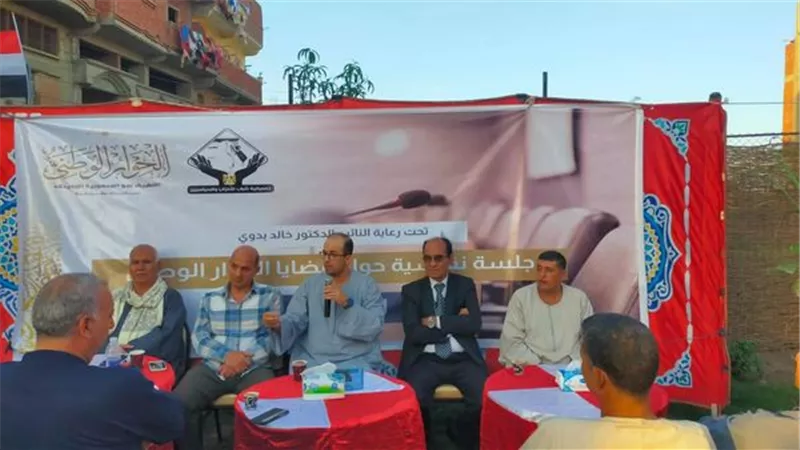 التنسيقية تواصل الحوار الوطني بـ