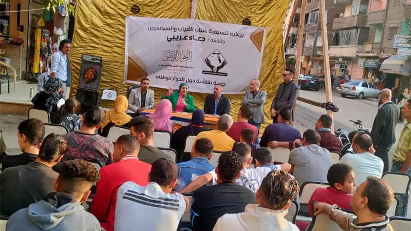 التنسيقية تنظم لقاءً جماهيريًا حوار حول الحوار الوطني في 
