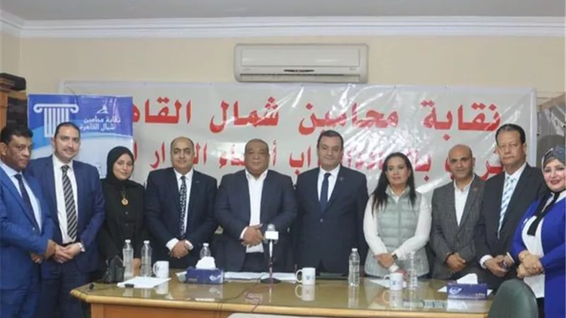 قضايا المحامين وقانون الأحوال الشخصية تتصدر جلسة التنسيقية حول الحوار الوطني