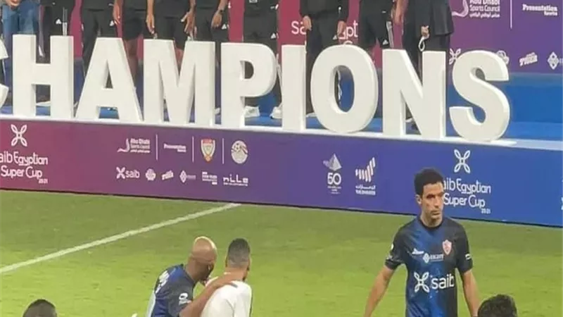 بركات يكشف سر غياب شيكابالا عن مراسم التتويج بالسوبر المصري