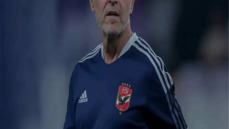 فرج عامر بعد فوز الأهلي بالسوبر: مفيش بروفيسرات كولر هو الأستاذ
