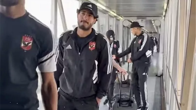 بعثة الاهلى تغادر مطار ابوظبى متجهة الى القاهرة