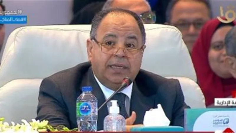 وزير المالية: مصر تتبنى «رؤية أفريقيا» في «يوم التمويل» ٩ نوفمبر