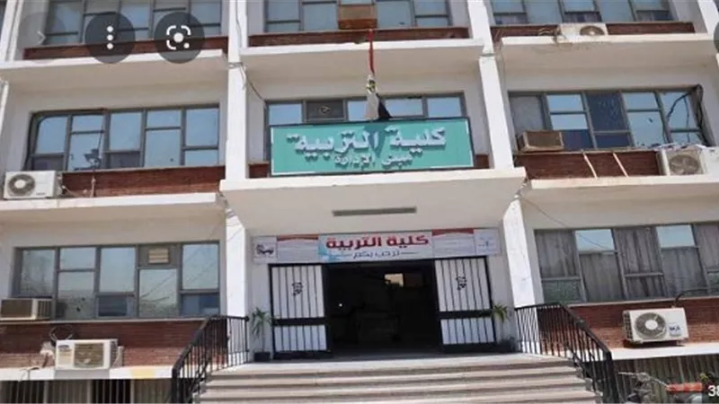 تربية المنيا تعلن انطلاق مسابقة حفظ القرآن الكريم