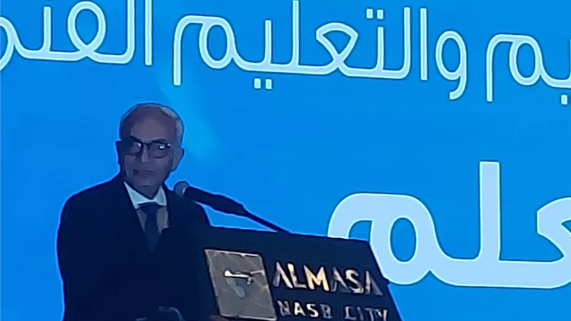بدء احتفالية يوم المعلم بحضور وزير التعليم