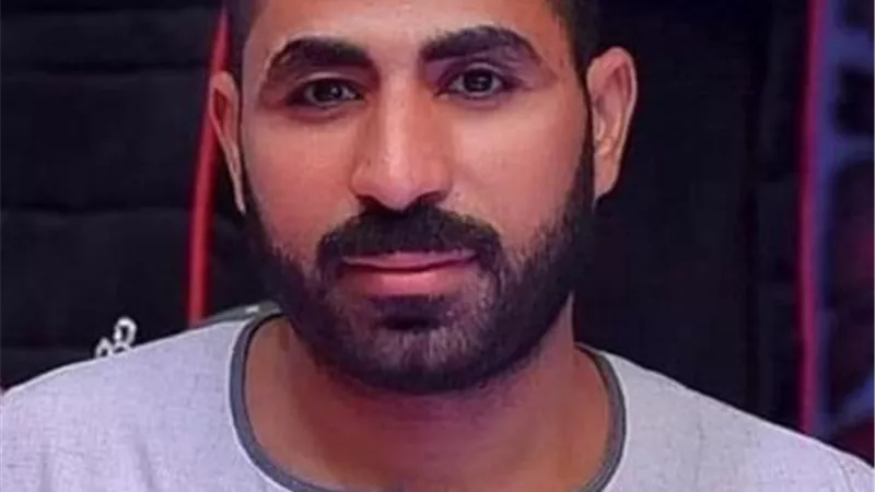 عزاء واجب