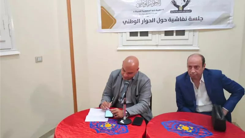 قوانين الإعاقة والإدارة المحلية تتصدر جلسة 