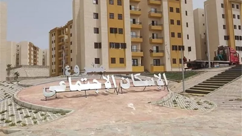 جهاز حدائق أكتوبر يعلن جاهزية 44 ألف وحدة سكنية