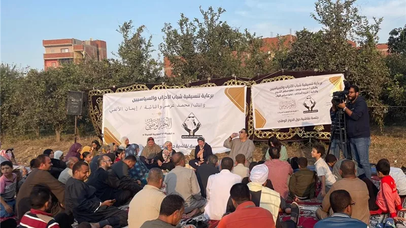 الزراعة والمعاشات يتصدروا حديث الأهالي للتنسيقية بالشرقية