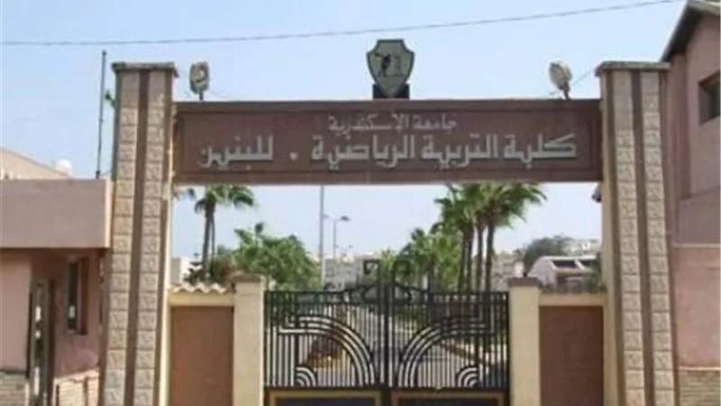 توصيات ملتقى 