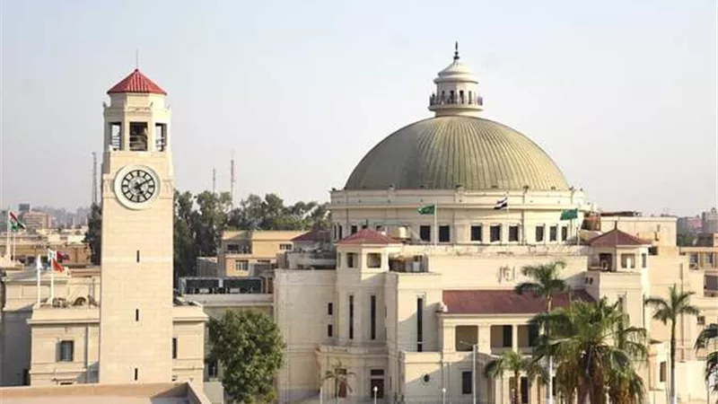 إطلاق مسابقة 