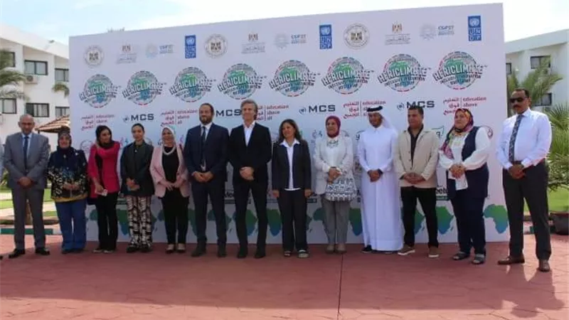 معسكر الابتكار للعمل المناخى الإفريقي في المدينة الشبابية بالغردقة