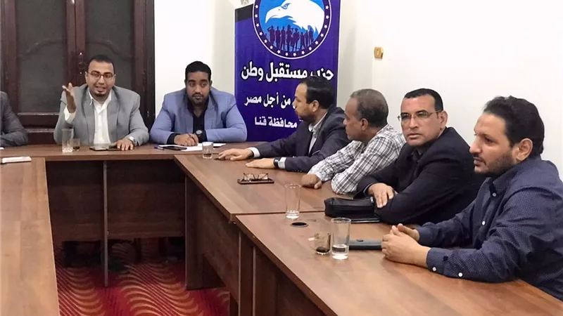 زيارات ميدانية للمدارس والجامعات للتوعية بقضايا تغير المناخ
