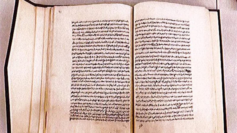 مخطوطات عربيّة وإسلامية نادرة في معرض الشارقة الدولي للكتاب