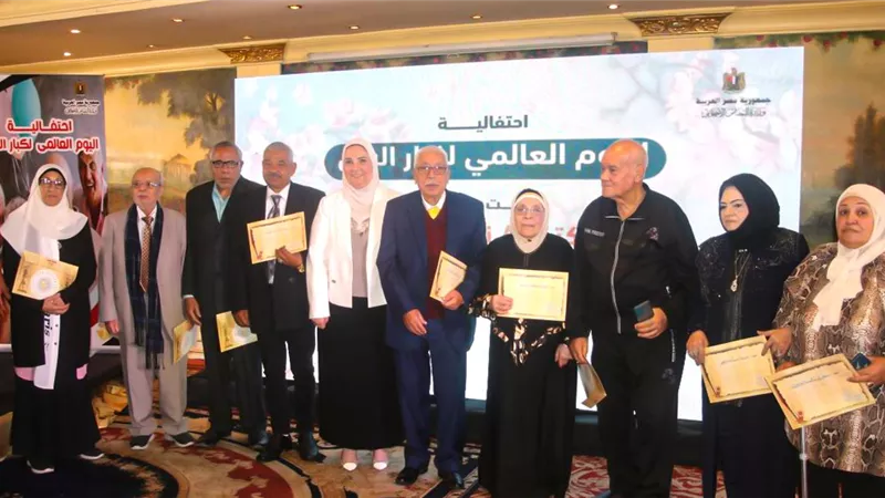القباج تشهد احتفالية اليوم العالمي لكبار السن.. وتكرم عددًا من المسن