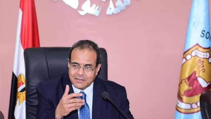 إدراج جامعة سوهاج ضمن أفضل ٢٠٠٠ جامعة عالمية بتصنيف 