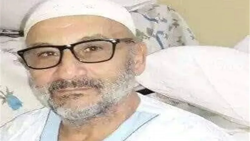 عزاء واجب