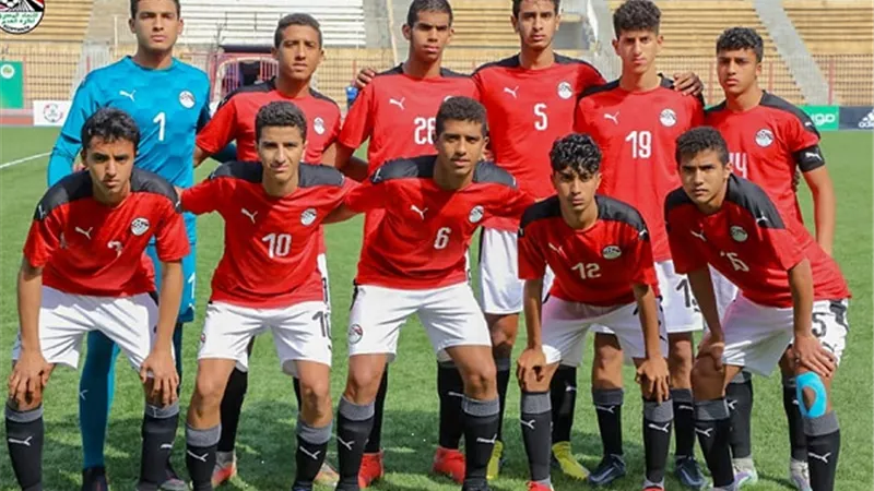 منتخب مصر لناشئ القدم يسافر إلي الجزائر اليوم