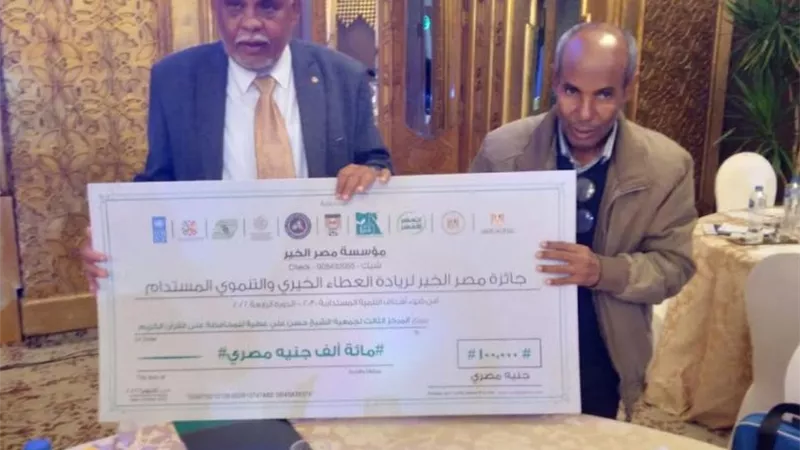 فوز جمعية الشيخ حسن للمحافظة على القرآن الكريم بالأقصر