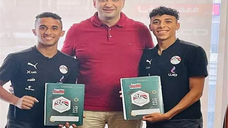 المصرى البورسعيدى يوقع عقد احتراف لثنائى المنتخب