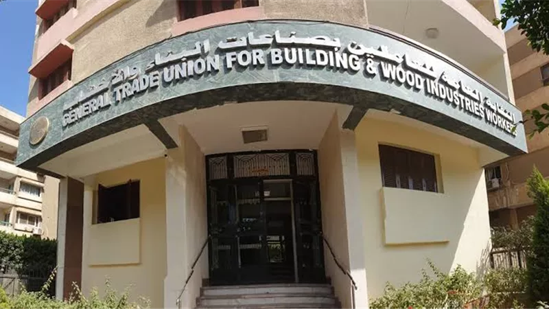 نقابة البناء والأخشاب: نرفض دعوات الهدم ..ونساند الدولة بالعمل