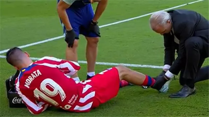 أتلتيكو مدريد يعلن تفاصيل إصابة موراتا