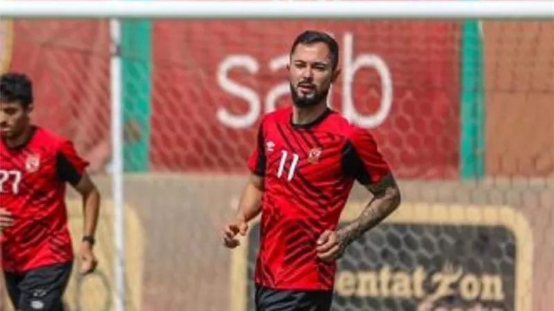 الأهلى يعلن جاهزية سافيو لمواجهة الداخلية بالدورى