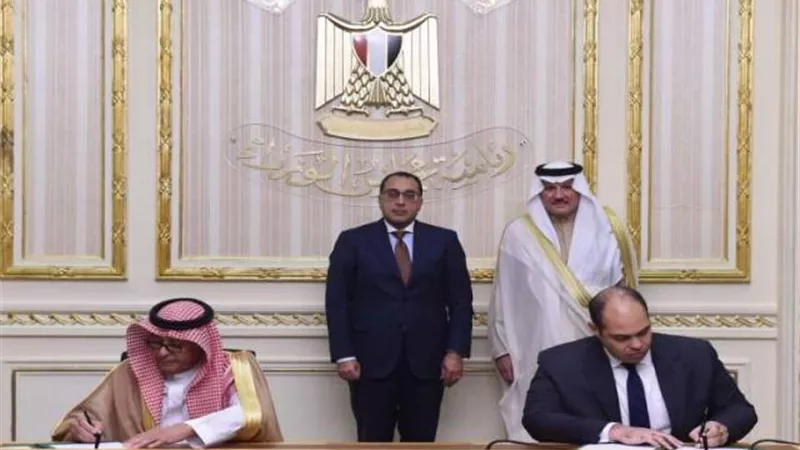 توقيع مذكرة تفاهم تمنع الممارسات الاحتكارية بين مصر والسعودية
