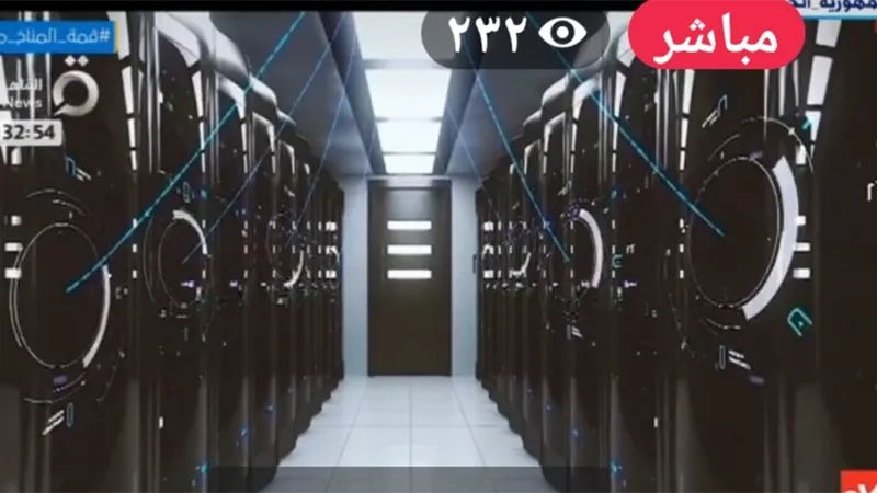 السيسى يشاهد فيلما تسجيليا بعنوان نحو مستقبل رقمى