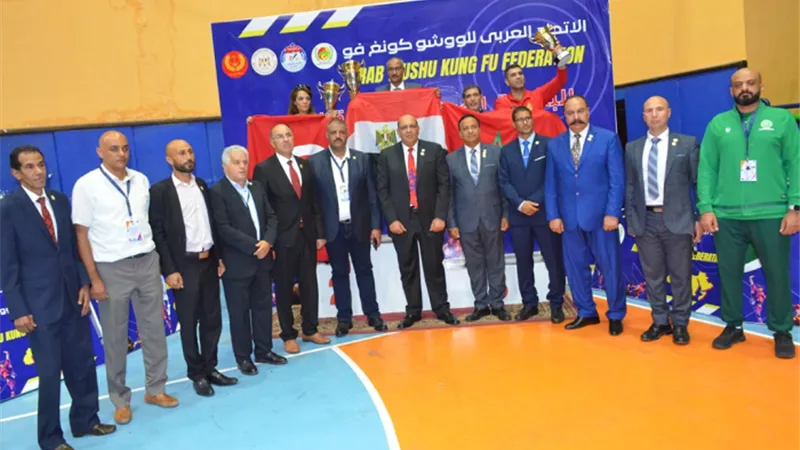 مصر تحصد المركز الأول في البطولة العربية الخامسة لشباب الكونغ فو