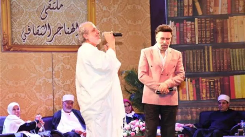 ملتقى الهناجر الثقافى يحتفل بالمولد النبوى الشريف