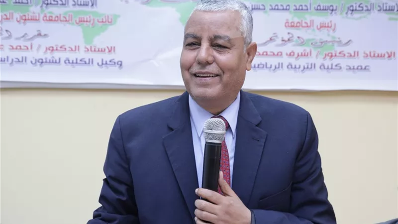 توصيات مؤتمر شباب الباحثين بكلية التربية الرياضية جنوب الوادي