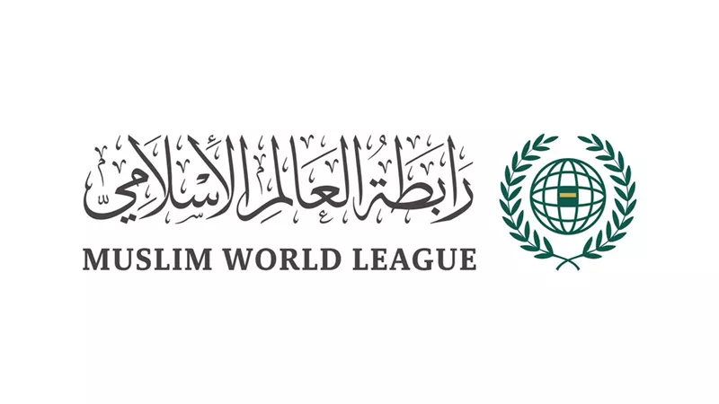 قمة الأديان لمجموعة العشرين تعلن إطلاق 