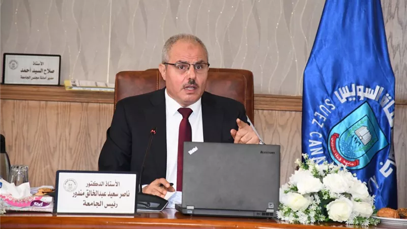 تفاصيل جلسة مجلس جامعة القناة رقم 433