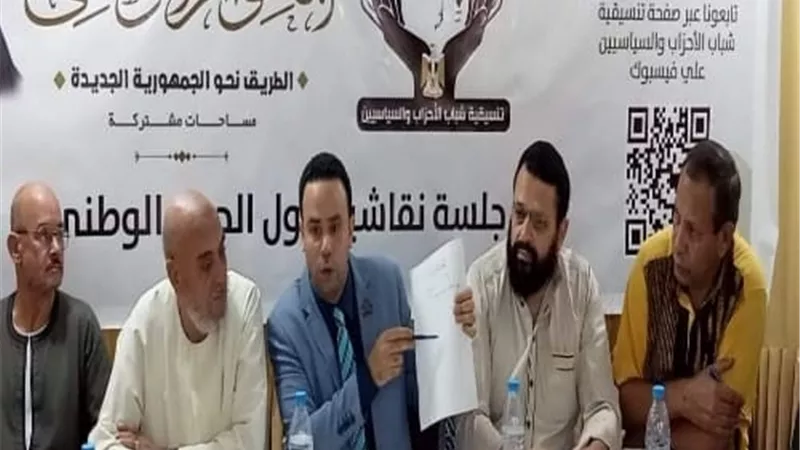 الرقابة على الأسواق.. أبرز مطالب أهالى القليوبية فى حوار التنسيقية