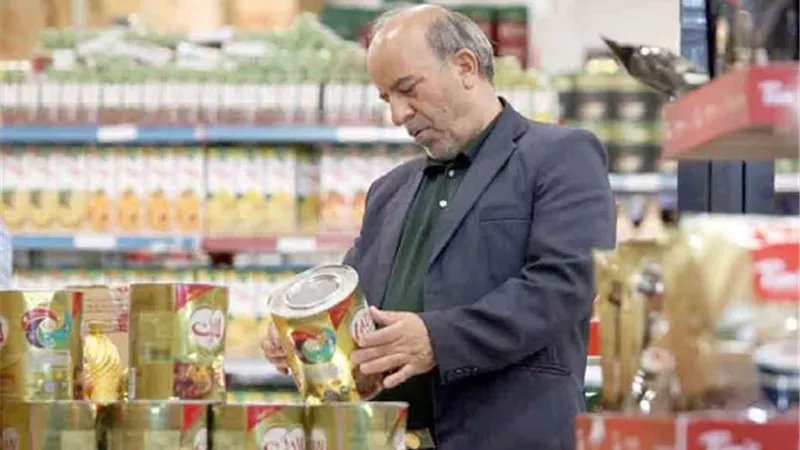 قوت الشعب.. 