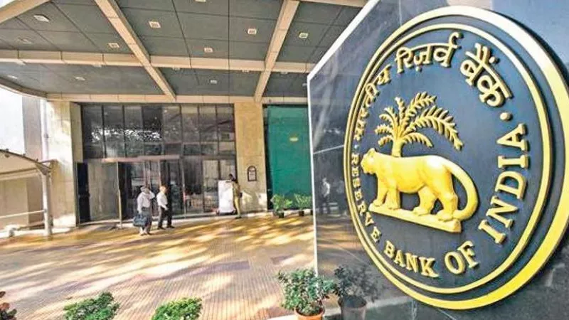 بنك الاحتياط الهندي يبدأ تجربة الروبية الرقمية أول نوفمبر