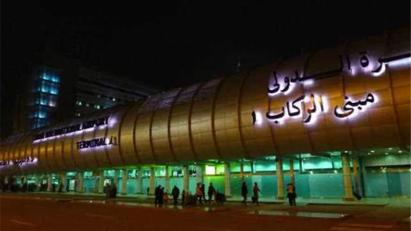 ضبط متهم حاول تهريب مبالغ أجنبية داخل 